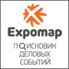 Expomap — выставки, конференции, семинары